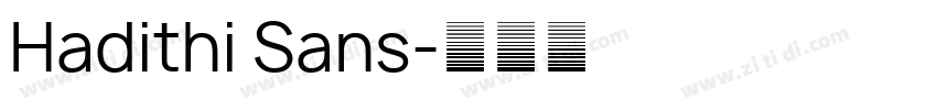 Hadithi Sans字体转换